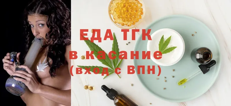 как найти наркотики  Цоци-Юрт  Canna-Cookies марихуана 